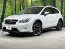 2015 Subaru XV DBA-GP7 (UW-6a7a920befebc)[0]