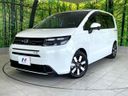 2024 Honda Freed 6AA-GT5 (UW-6a7a92183afdd)[0]
