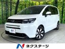 2024 Honda Freed 6AA-GT5 (UW-6a7a92183afdd)[3]