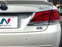 2015 Toyota Crown Majesta DAA-GWS214 (UW-6a7a9225c6703)[22]
