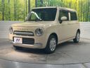 2014 Suzuki Alto Lapin Chocolat DBA-HE22S (UW-6a7a92381b25a)[0]