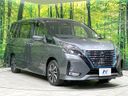 2020 Nissan Serena DAA-HFC27 (UW-6a7a92482b08a)[15]