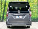 2020 Nissan Serena DAA-HFC27 (UW-6a7a92482b08a)[18]