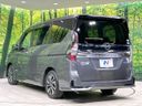 2020 Nissan Serena DAA-HFC27 (UW-6a7a92482b08a)[19]