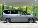 2020 Nissan Serena DAA-HFC27 (UW-6a7a92482b08a)[16]