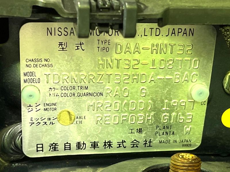 2015 Nissan X-Trail DAA-HNT32 (UW-6a7a92517d9eb)[1]