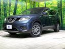 2015 Nissan X-Trail DAA-HNT32 (UW-6a7a92517d9eb)[0]