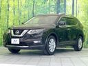 2018 Nissan X-Trail DAA-HNT32 (UW-6a7a9252a0d71)[4]