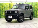 2024 Suzuki Jimny 3BA-JB64W (UW-6a7a925a06bfd)[0]