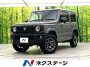 2024 Suzuki Jimny 3BA-JB64W (UW-6a7a925a06bfd)[3]