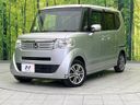 2014 Honda N-BOX DBA-JF1 (UW-6a7a926a7277a)[0]