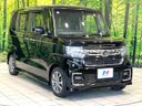 2022 Honda N-BOX CUSTOM 6BA-JF3 (UW-6a7a929095a98)[11]