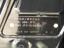 2022 Honda N-BOX CUSTOM 6BA-JF3 (UW-6a7a929095a98)[1]