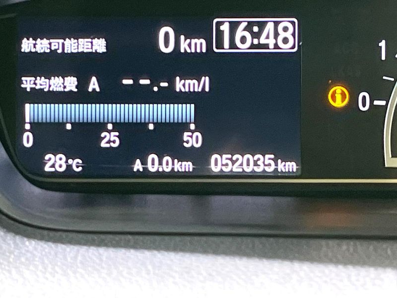 2022 Honda N-BOX CUSTOM 6BA-JF3 (UW-6a7a929095a98)[2]