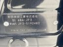 2022 Honda N-BOX CUSTOM 6BA-JF3 (UW-6a7a929318231)[1]