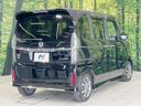 2022 Honda N-BOX CUSTOM 6BA-JF3 (UW-6a7a929318231)[18]