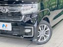 2022 Honda N-BOX CUSTOM 6BA-JF3 (UW-6a7a929318231)[9]