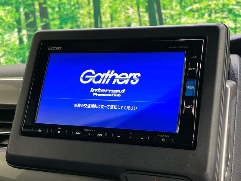 2023 Honda N-BOX CUSTOM 6BA-JF4 (UW-6a7a929b0667f)[20]