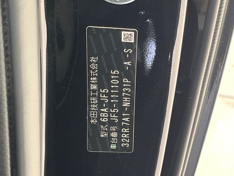 2024 Honda N-BOX CUSTOM 6BA-JF5 (UW-6a7a929f14999)[1]