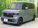 2023 Honda N-BOX CUSTOM 6BA-JF5 (UW-6a7a92a7ecc97)[4]