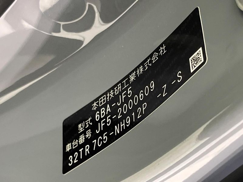 2023 Honda N-BOX CUSTOM 6BA-JF5 (UW-6a7a92a7ecc97)[1]