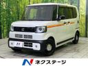2025 Honda N-BOX Joy 6BA-JF5 (UW-6a7a92ab09009)[3]