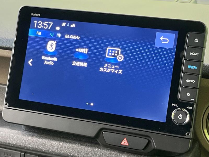 2025 Honda N-BOX Joy 6BA-JF5 (UW-6a7a92ab09009)[19]