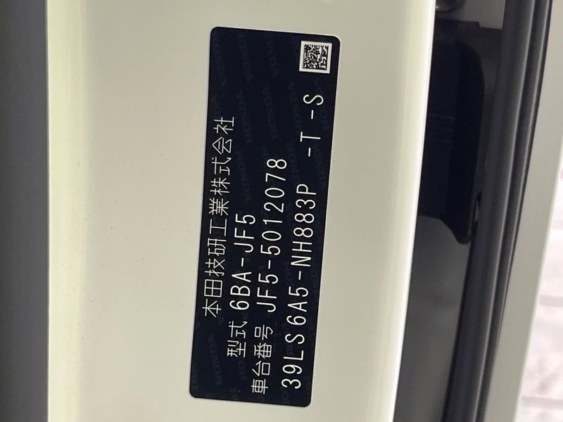 2025 Honda N-BOX Joy 6BA-JF5 (UW-6a7a92ab09009)[1]