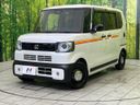 2025 Honda N-BOX Joy 6BA-JF5 (UW-6a7a92ab09009)[0]