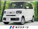 2025 Honda N-BOX 6BA-JF6 (UW-6a7a92ac82f8e)[3]