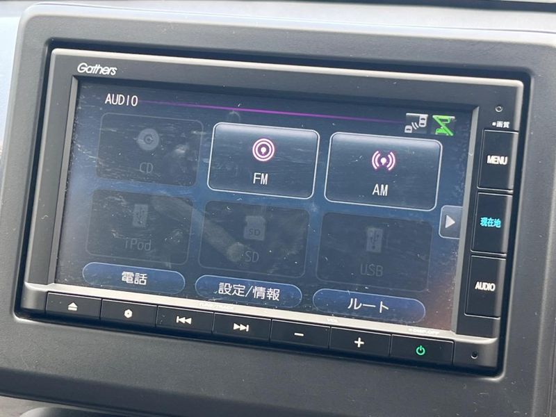 2023 Honda N-ONE 6BA-JG3 (UW-6a7a92b150368)[28]