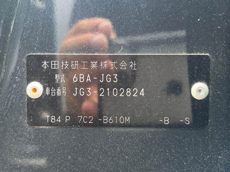 2023 Honda N-ONE 6BA-JG3 (UW-6a7a92b150368)[1]