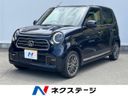 2023 Honda N-ONE 6BA-JG3 (UW-6a7a92b150368)[3]