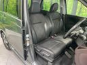 2014 Honda N-WGN Custom DBA-JH1 (UW-6a7a92b6ad35c)[22]