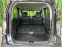 2014 Honda N-WGN Custom DBA-JH1 (UW-6a7a92b6ad35c)[27]