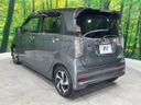 2014 Honda N-WGN Custom DBA-JH1 (UW-6a7a92b6ad35c)[20]
