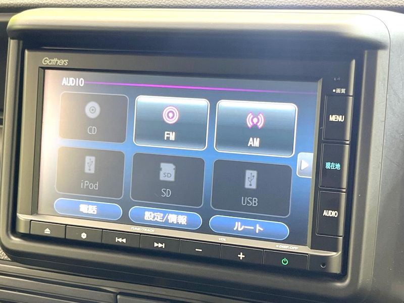 2023 Honda N-VAN 5BD-JJ1 (UW-6a7a92bdd1a60)[22]