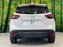 2015 Mazda CX-5 LDA-KE2FW (UW-6a7a92c327fd3)[15]