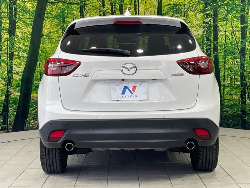 2015 Mazda CX-5 LDA-KE2FW (UW-6a7a92c327fd3)[15]