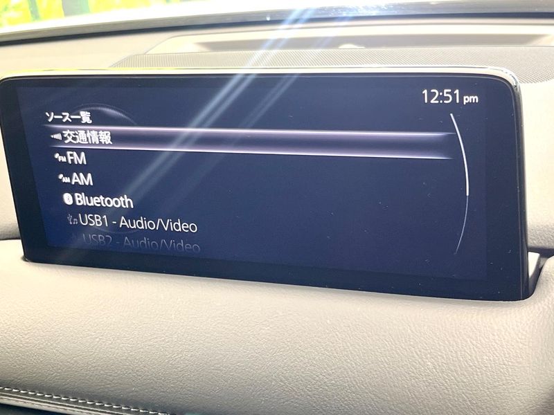 2024 Mazda CX-5 3DA-KF2P (UW-6a7a92cdd9a15)[22]
