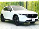 2024 Mazda CX-5 3DA-KF2P (UW-6a7a92cdd9a15)[26]