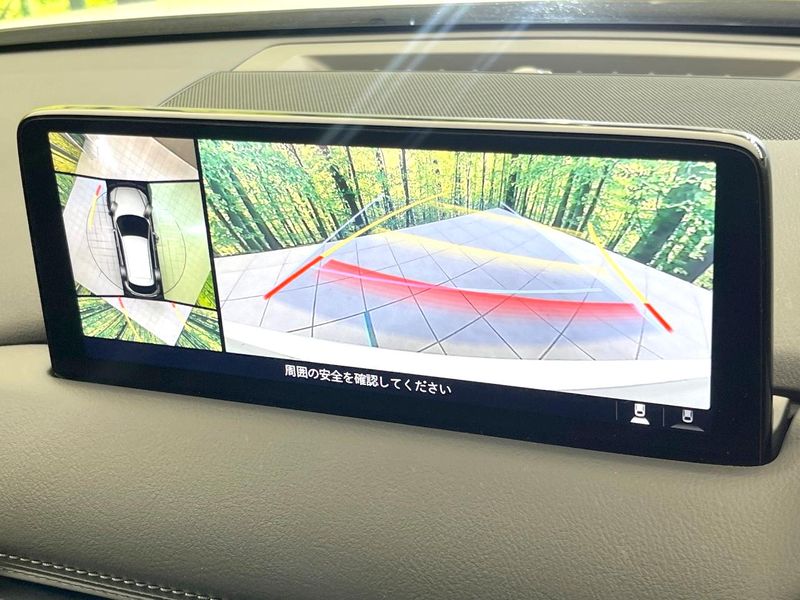 2024 Mazda CX-5 3DA-KF2P (UW-6a7a92cdd9a15)[24]