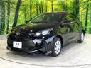 2023 Toyota Yaris 5BA-KSP210 (UW-6a7a92e02064a)[7]