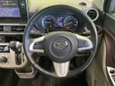 2017 Daihatsu Cast DBA-LA250S (UW-6a7a92f088375)[27]