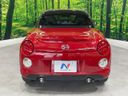 2015 Daihatsu Copen DBA-LA400K (UW-6a7a92fc9d653)[18]