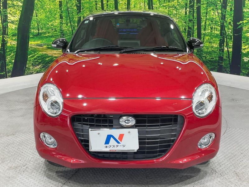 2015 Daihatsu Copen DBA-LA400K (UW-6a7a92fc9d653)[14]