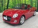 2015 Daihatsu Copen DBA-LA400K (UW-6a7a92fc9d653)[28]