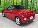 2015 Daihatsu Copen DBA-LA400K (UW-6a7a92fc9d653)[19]