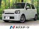 2020 Daihatsu Mira Tocot 5BA-LA550S (UW-6a7a92fec5d3b)[3]