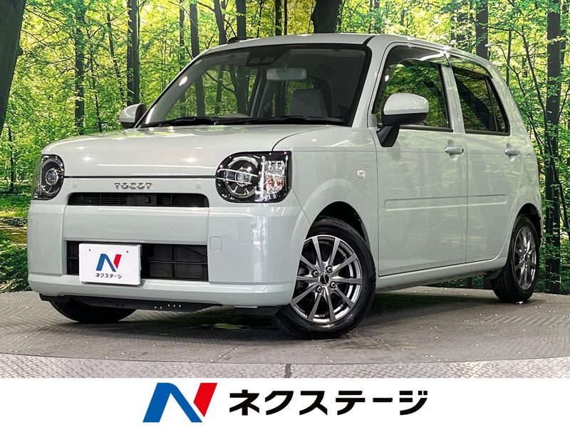 2020 Daihatsu Mira Tocot 5BA-LA550S (UW-6a7a92fec5d3b)[3]